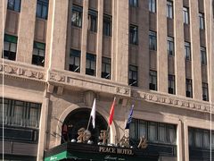 -上海和平饭店 Fairmont Peace Hotel