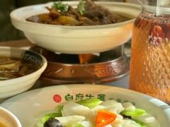 -白府牛罩(总店)