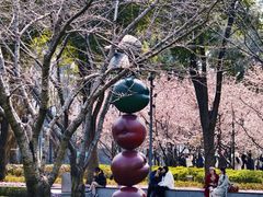 -静安雕塑公园