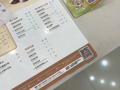 -乐汇城
