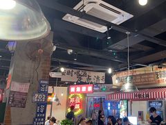 -萍姐火锅·公路夜市(武汉首店)