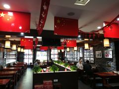 -和生记牛肉火勺店(汇兴家园店)
