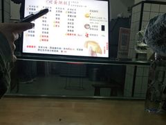 -易老大蛋烘糕(奎星楼总店)