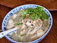 -老三羊汤【北兴隆街店】