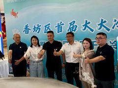 -鑫日千里马朝鲜族小馆(总店)