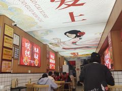 -冒菜西施·非遗冒菜(总店)