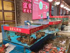 -谊荣海鲜大牌档(石湖店)