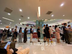 -芭菲盛宴·环球美食(锦城万达广场店)