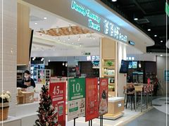 -爸爸糖吐司面包(大连高新锦辉商场店)