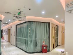 -深圳鹏爱悦心医疗美容医院