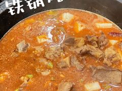 -粘豆包铁锅炖二部(温泉街店)