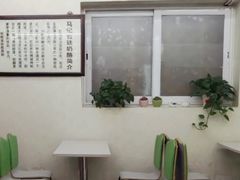 -清真马记宫廷奶酪(农光里店)
