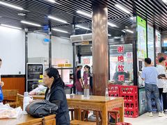 大堂-回坊马二饺子馆