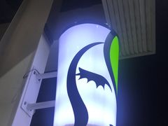 -813芭依珊 BAESAn(皇冠十畝地店)