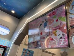 -DQ·蛋糕·冰淇淋(通州万达店)