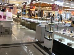 -苏州人民商场
