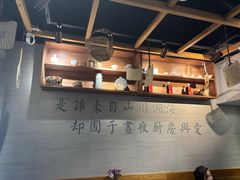 -囿面传统制面馆(中央路店)