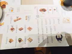 菜单-蔡澜点心·粤菜(万菱汇店)