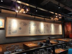 大堂-渝是乎酸菜鱼(龙旗购物中心店)