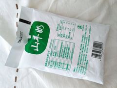-京客隆超市(华安店)