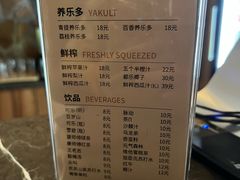 -太阳谷汤泉(市府店)