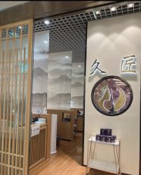-久匠·纹眉纹绣半永久