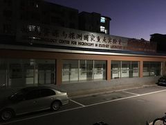 -中国石油大学（北京）(北京西校区)