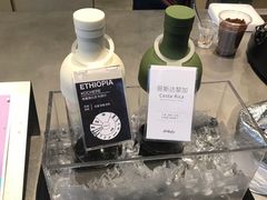 -Seesaw Coffee(苏州中心店)