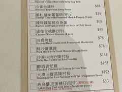 -王子饭店(圆方店)