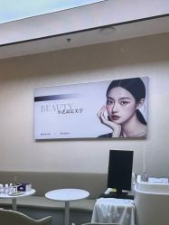 -小忠丽格医美