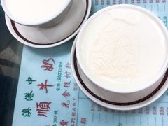 双皮奶-义顺牛奶公司(新马路老店)