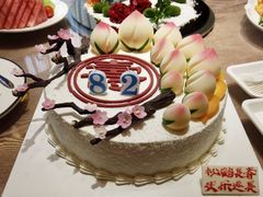 -好利来(红旗万达店)