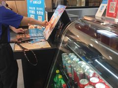 -达美乐比萨(凤凰东街店)