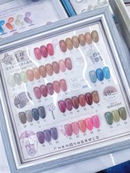 -赢韵美甲美睫瑞士净斑中心