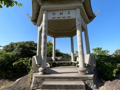 -伍山石窟