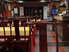 大堂-功德林素菜饭庄(前门店)