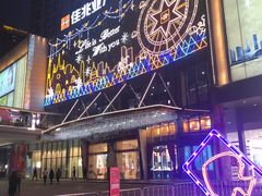 -布吉佳兆业广场