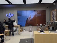 -DJI大疆(深圳华强北曼哈授权体验店)