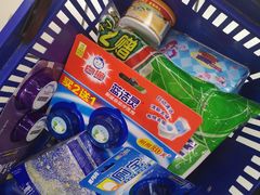-世纪联华(杭州新塘路店)
