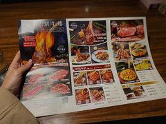 菜单-路易十三西餐厅(西关新天地店)