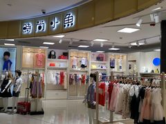 -南海广场(桂城街道)