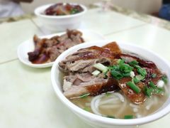 烧鹅濑粉-香辉食馆(新兴路店)
