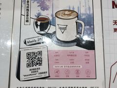 -Manner Coffee(壹方城店)