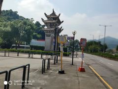 -石排湾郊野公园