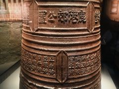 -中国闽台缘博物馆