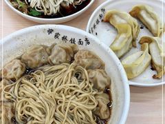 -蒋家桥饺面店(广陵路店)