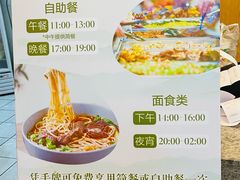 -金沙汤泉·足道洗浴汗蒸