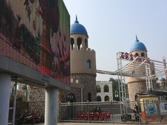 -石家庄市动物园