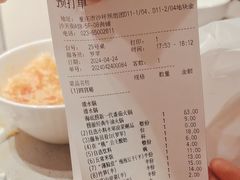 -海底捞火锅(龙湖金沙天街店)