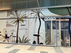 -gaga(深圳福田星河COCO Park店)
